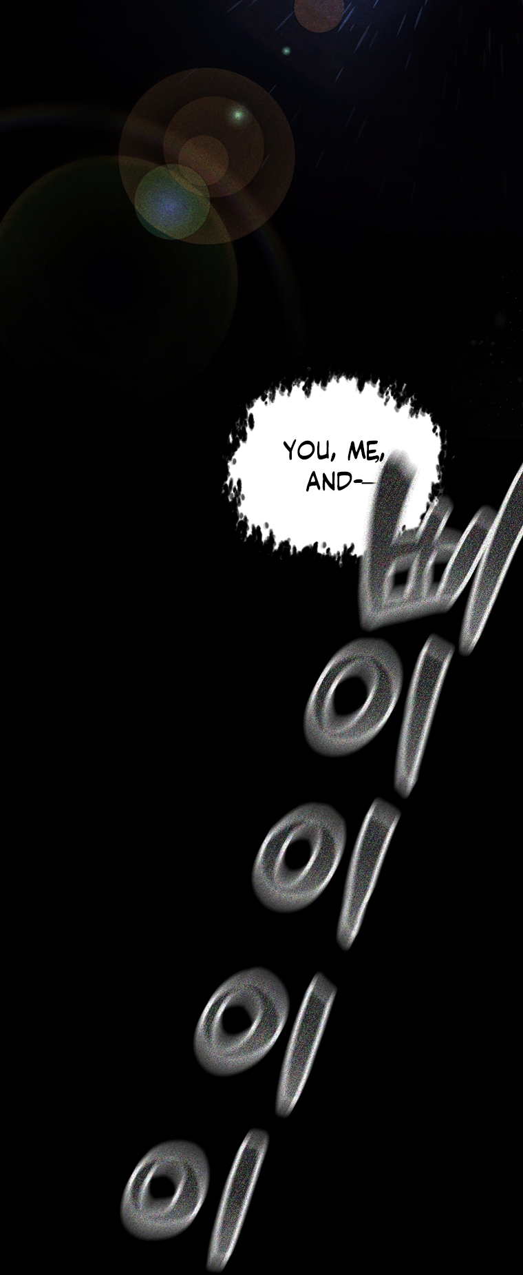 18+ The Player That Can't Level Up Chapter 109 page 45