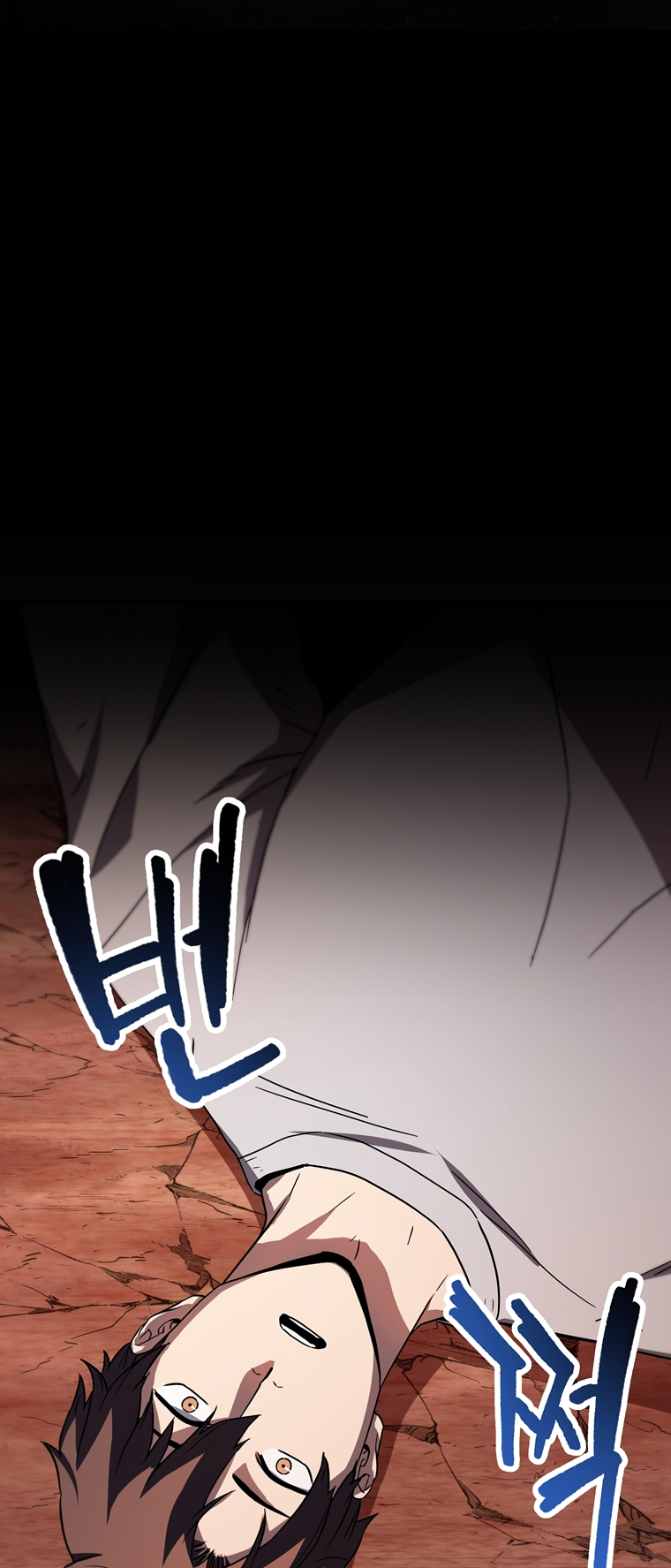 18+ The Player That Can't Level Up Chapter 109 page 49