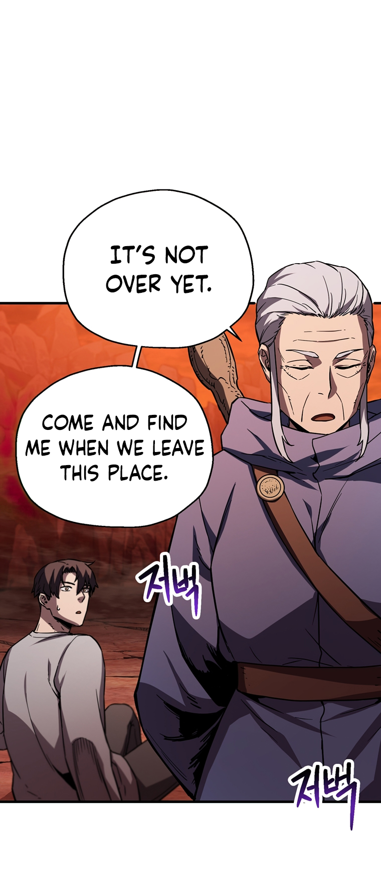 18+ The Player That Can't Level Up Chapter 109 page 58