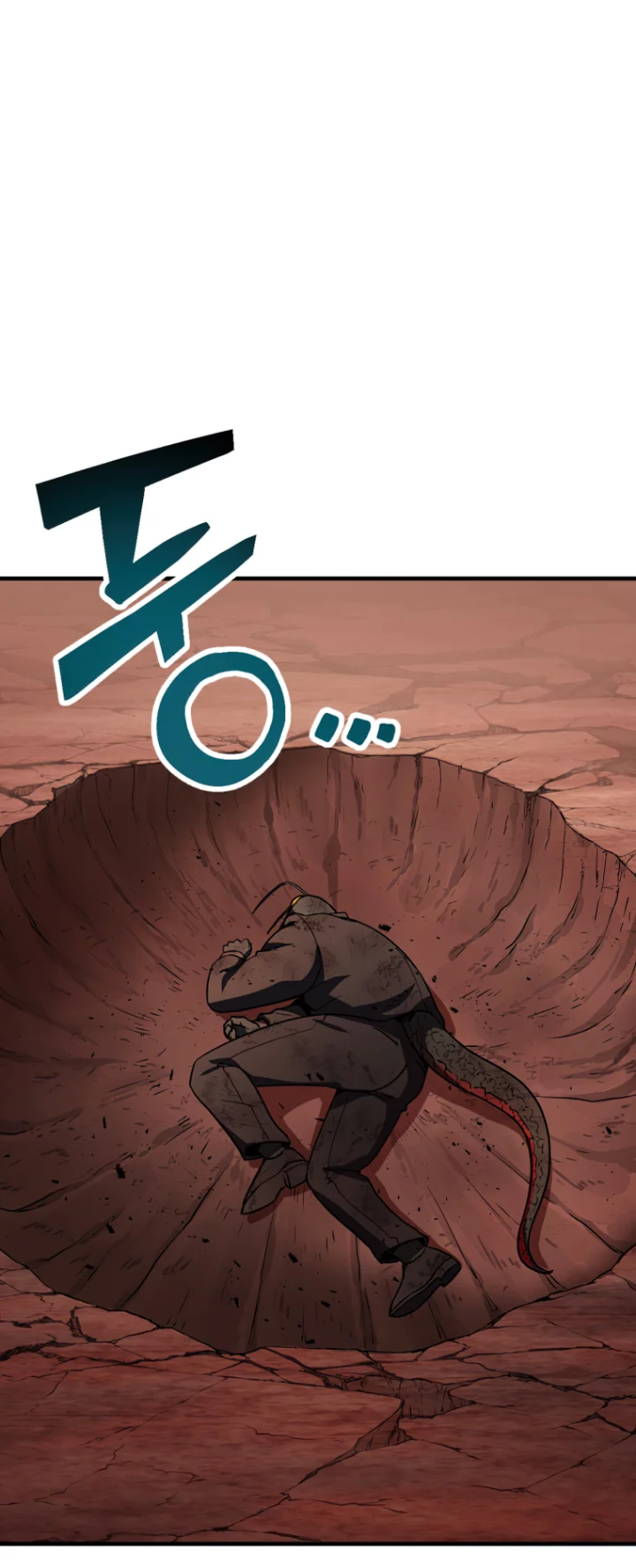 18+ The Player That Can't Level Up Chapter 112 page 1
