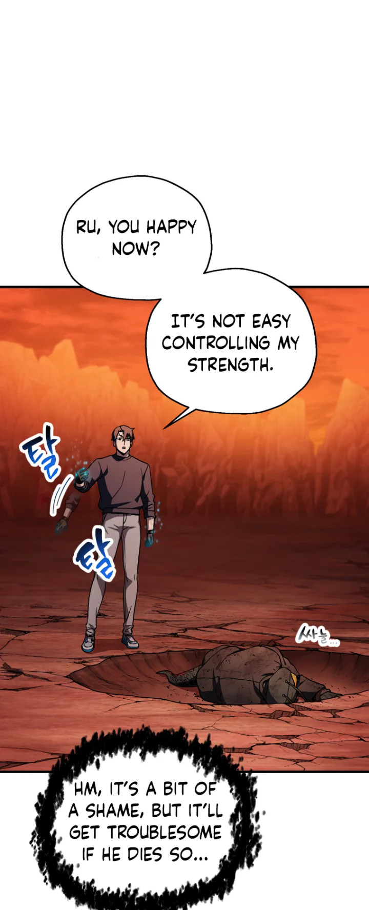 18+ The Player That Can't Level Up Chapter 112 page 2
