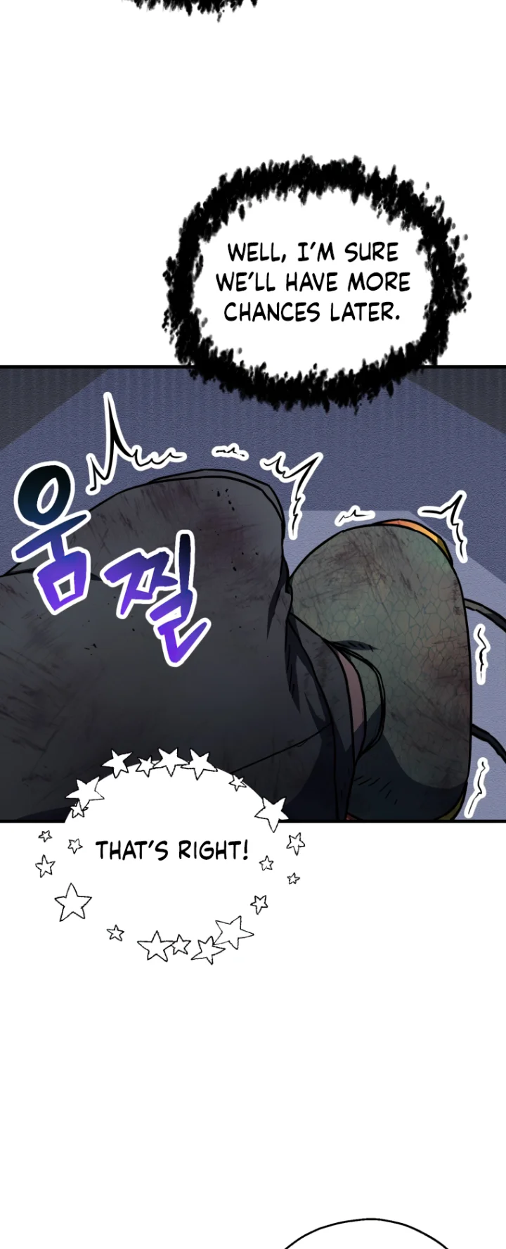18+ The Player That Can't Level Up Chapter 112 page 3