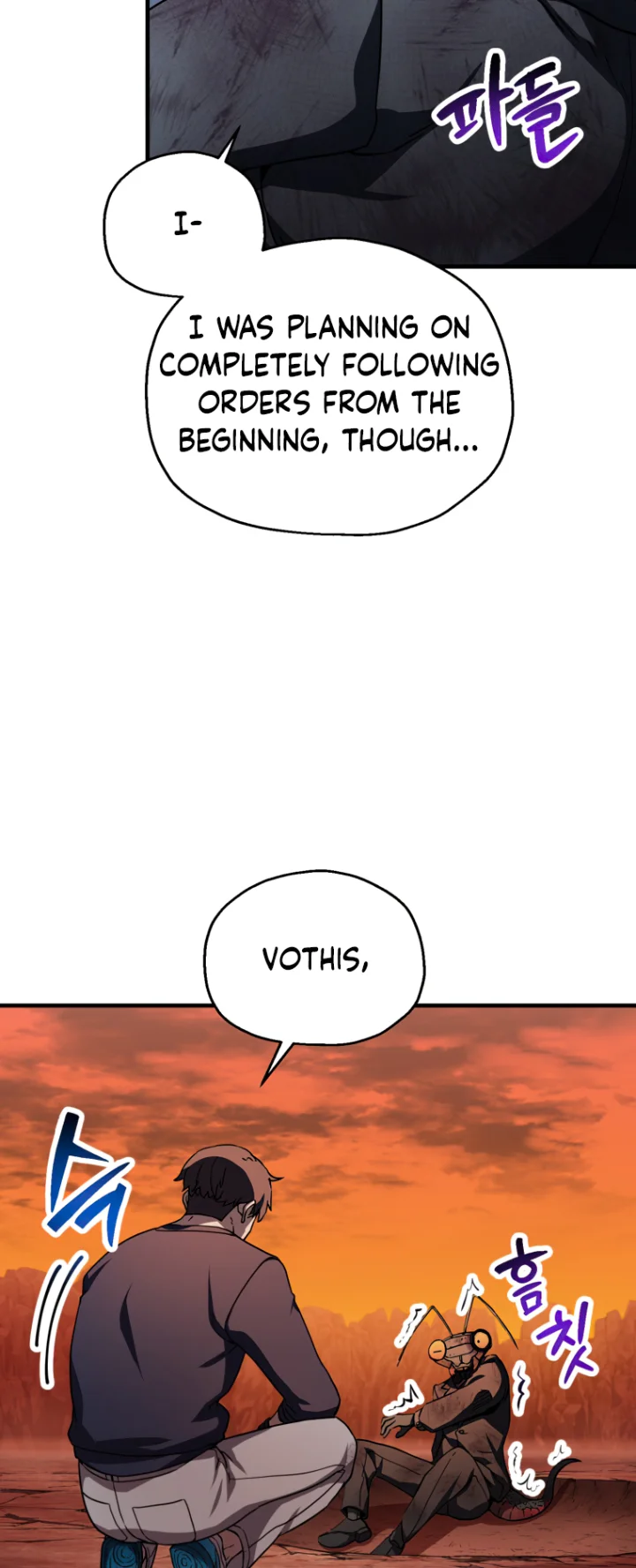 18+ The Player That Can't Level Up Chapter 112 page 5