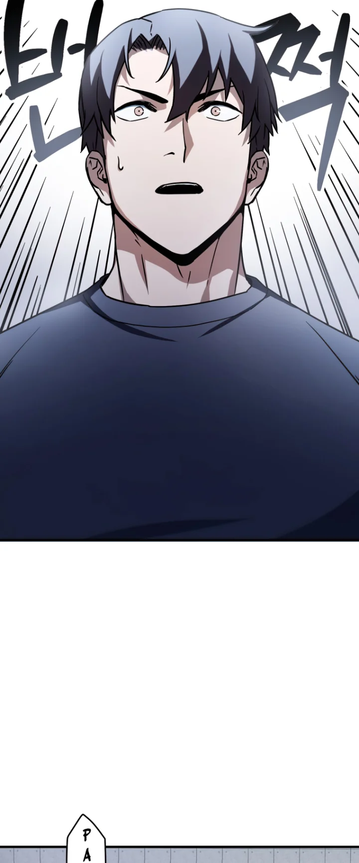 18+ The Player That Can't Level Up Chapter 112 page 59