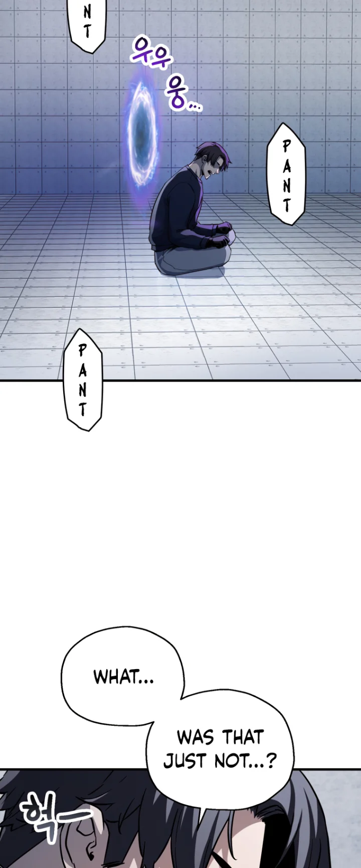 18+ The Player That Can't Level Up Chapter 112 page 60