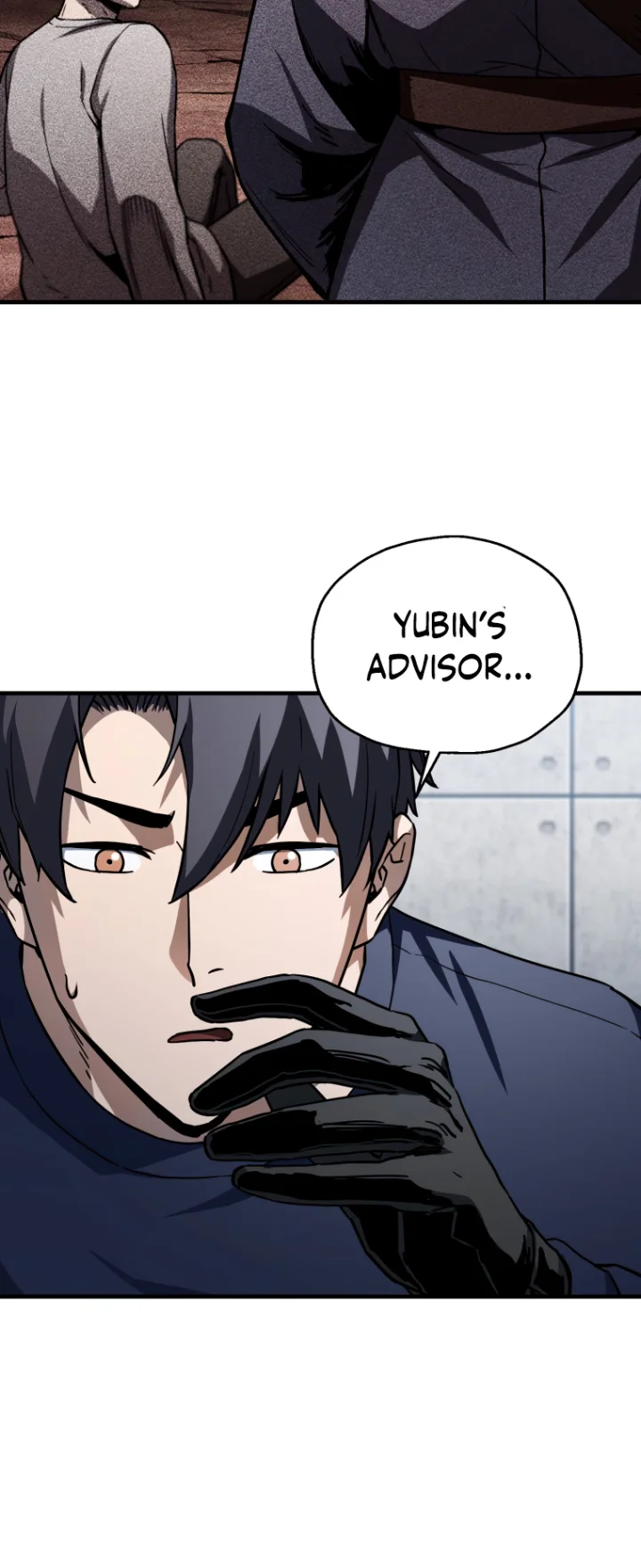 18+ The Player That Can't Level Up Chapter 113 page 6