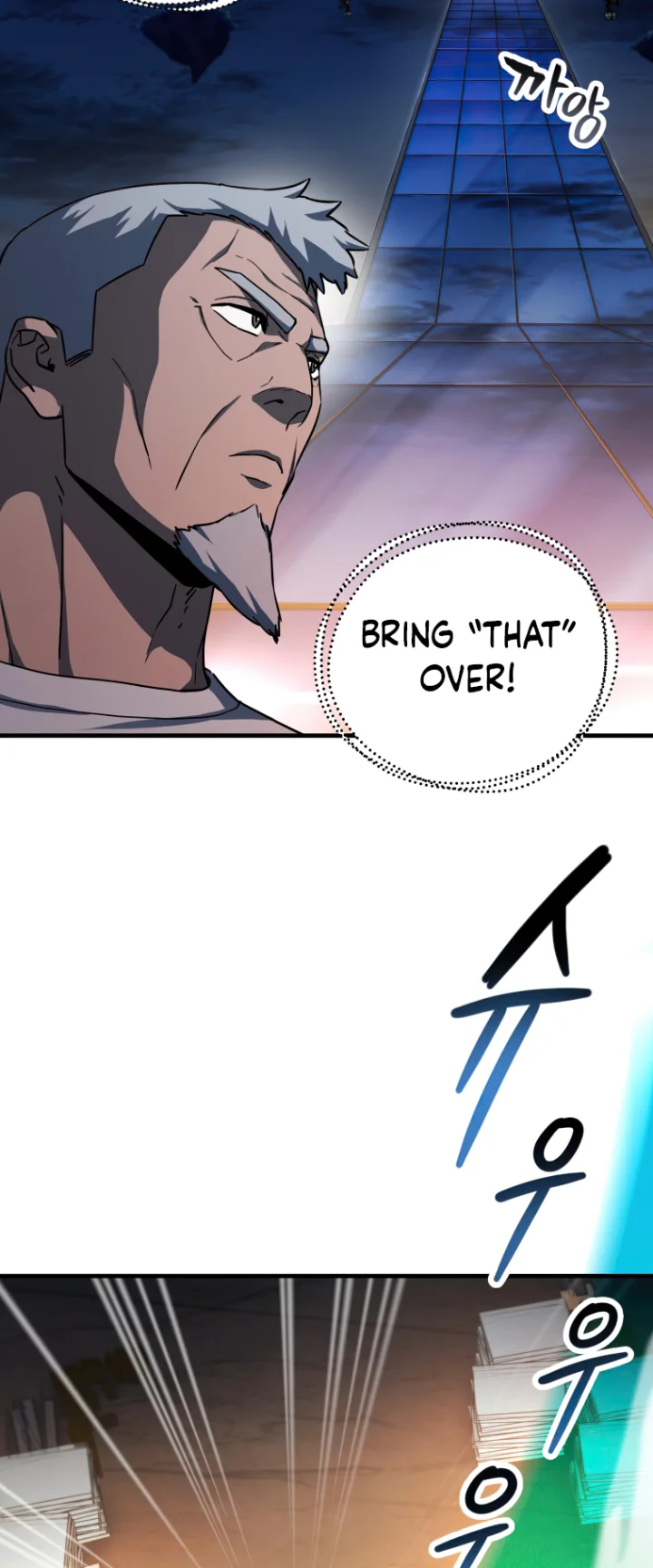 18+ The Player That Can't Level Up Chapter 113 page 25