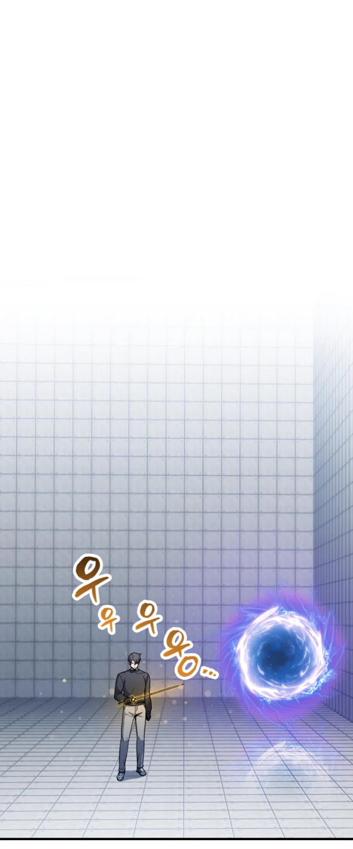 18+ The Player That Can't Level Up Chapter 113 page 30