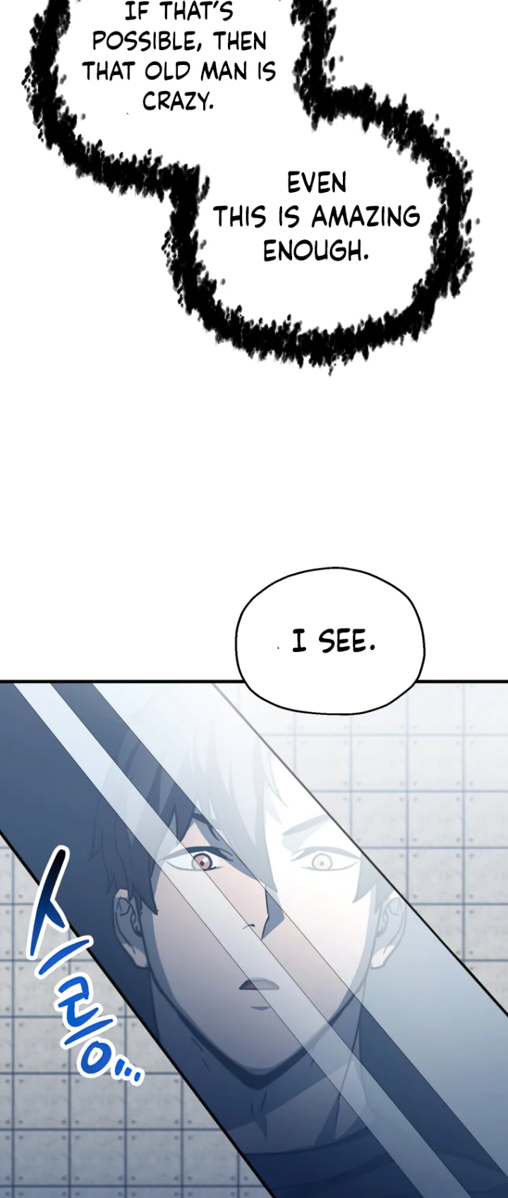18+ The Player That Can't Level Up Chapter 113 page 34
