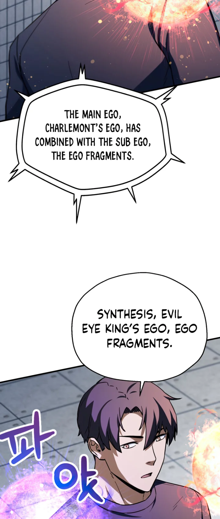 18+ The Player That Can't Level Up Chapter 113 page 37