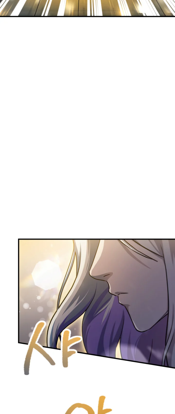 18+ The Player That Can't Level Up Chapter 113 page 42