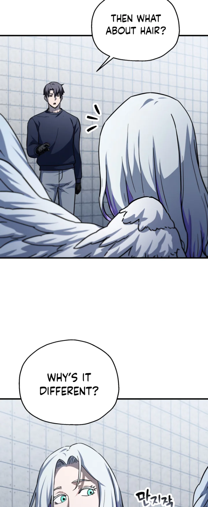 18+ The Player That Can't Level Up Chapter 113 page 52