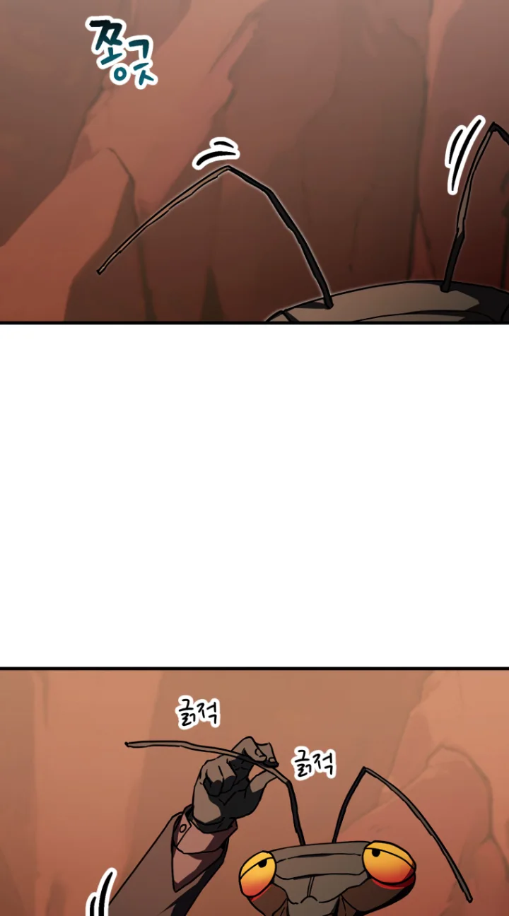 18+ The Player That Can't Level Up Chapter 113 page 71