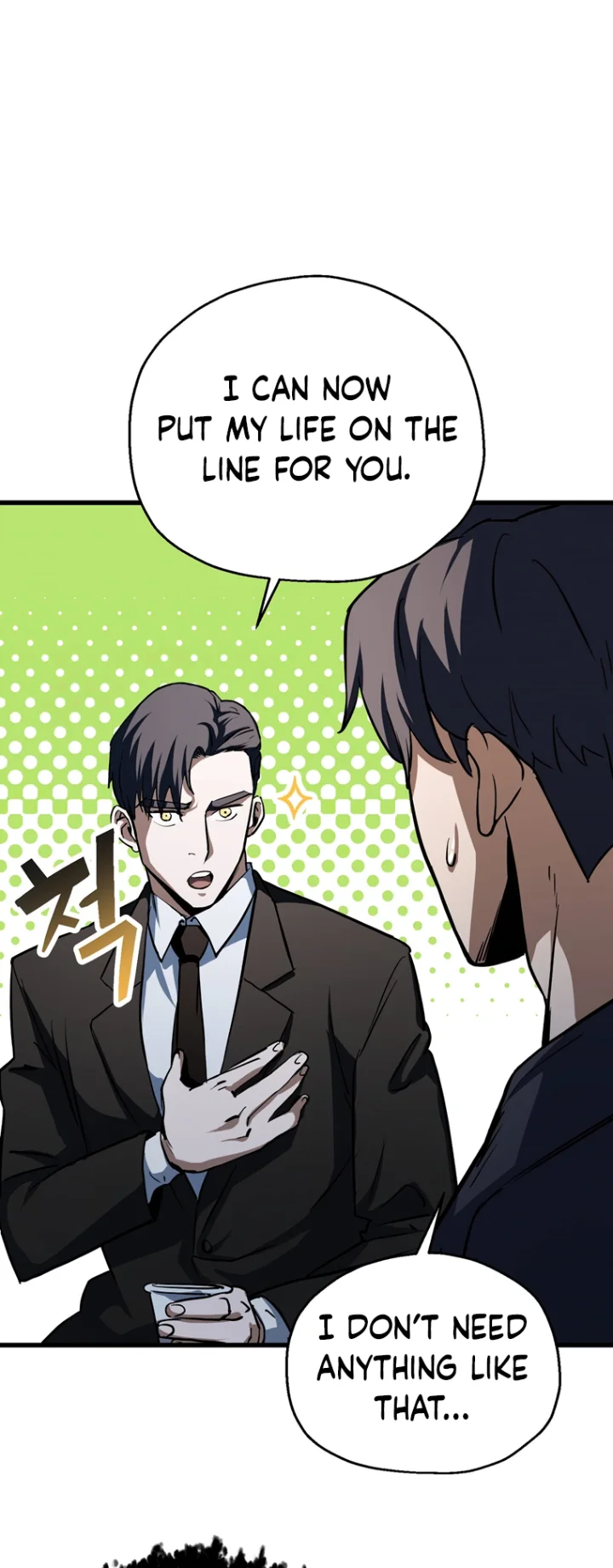 18+ The Player That Can't Level Up Chapter 117 page 12