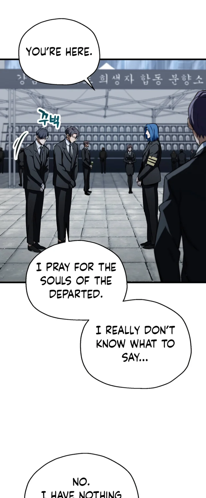 18+ The Player That Can't Level Up Chapter 117 page 19
