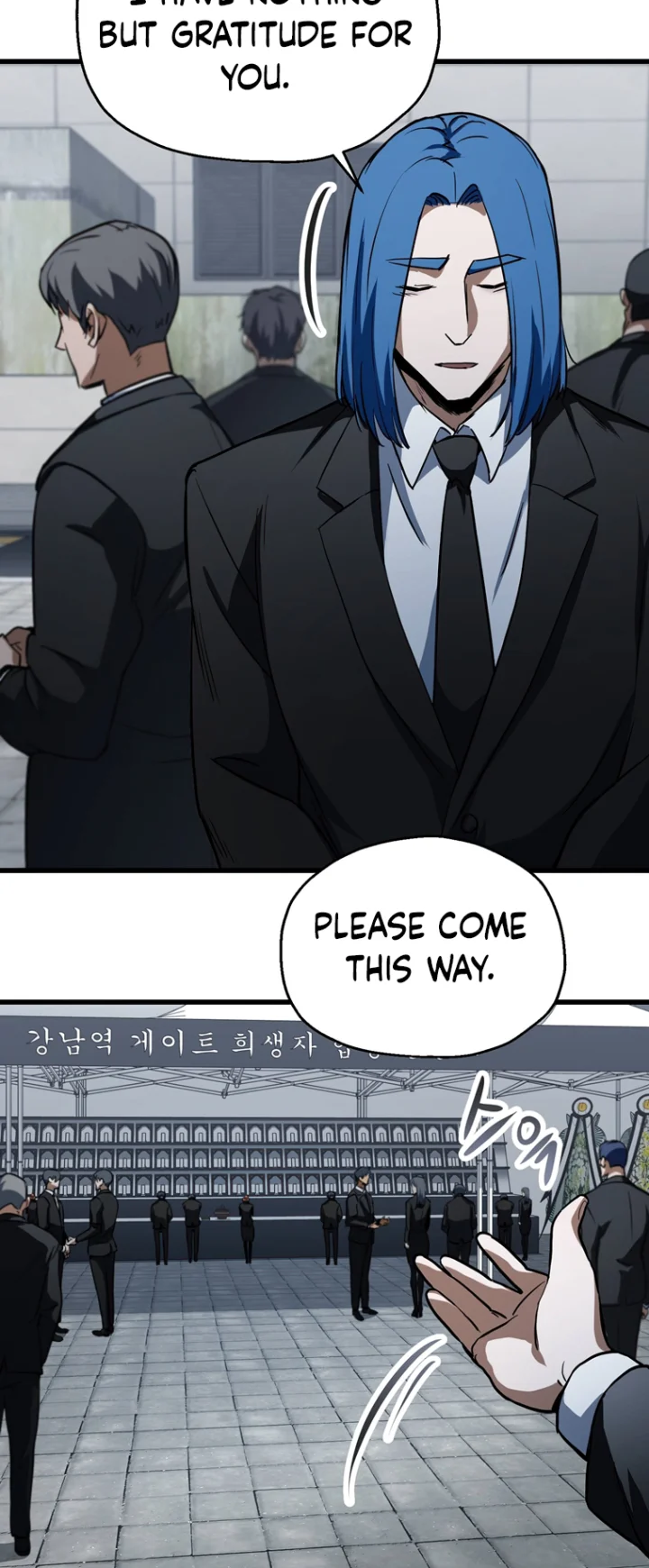 18+ The Player That Can't Level Up Chapter 117 page 20
