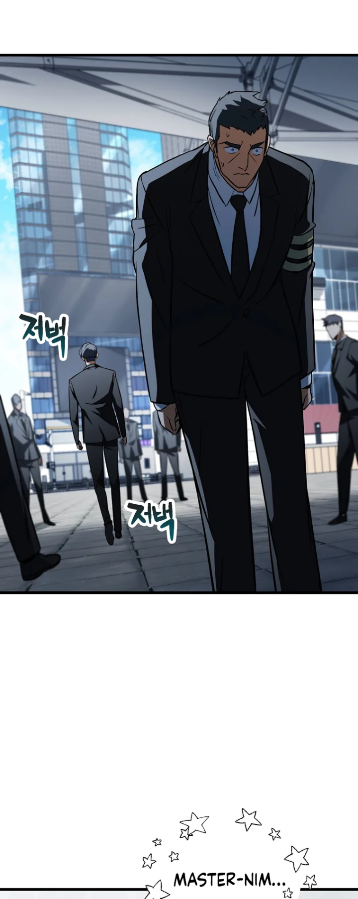 18+ The Player That Can't Level Up Chapter 117 page 35