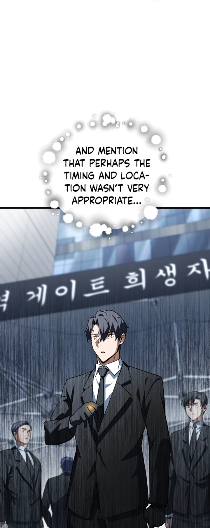 18+ The Player That Can't Level Up Chapter 117 page 43