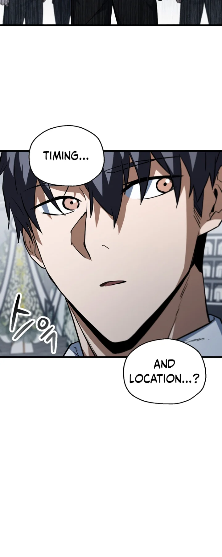 18+ The Player That Can't Level Up Chapter 117 page 44