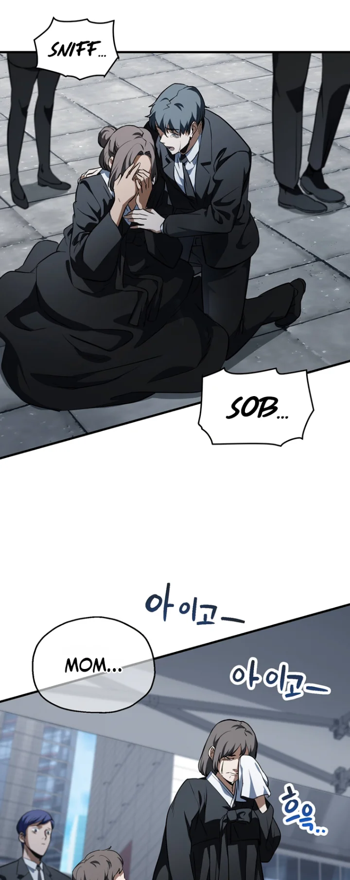 18+ The Player That Can't Level Up Chapter 117 page 45