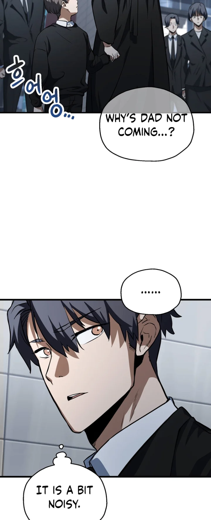 18+ The Player That Can't Level Up Chapter 117 page 46