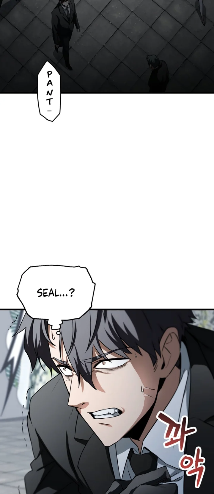 18+ The Player That Can't Level Up Chapter 118 page 2