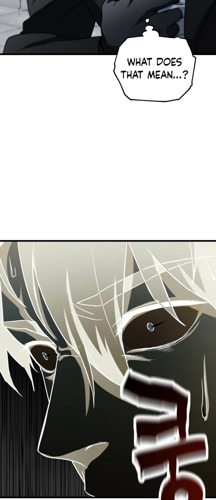 18+ The Player That Can't Level Up Chapter 118 page 3