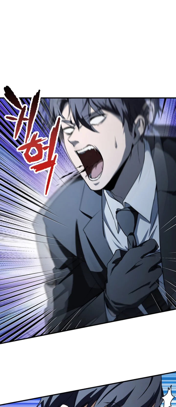 18+ The Player That Can't Level Up Chapter 118 page 7