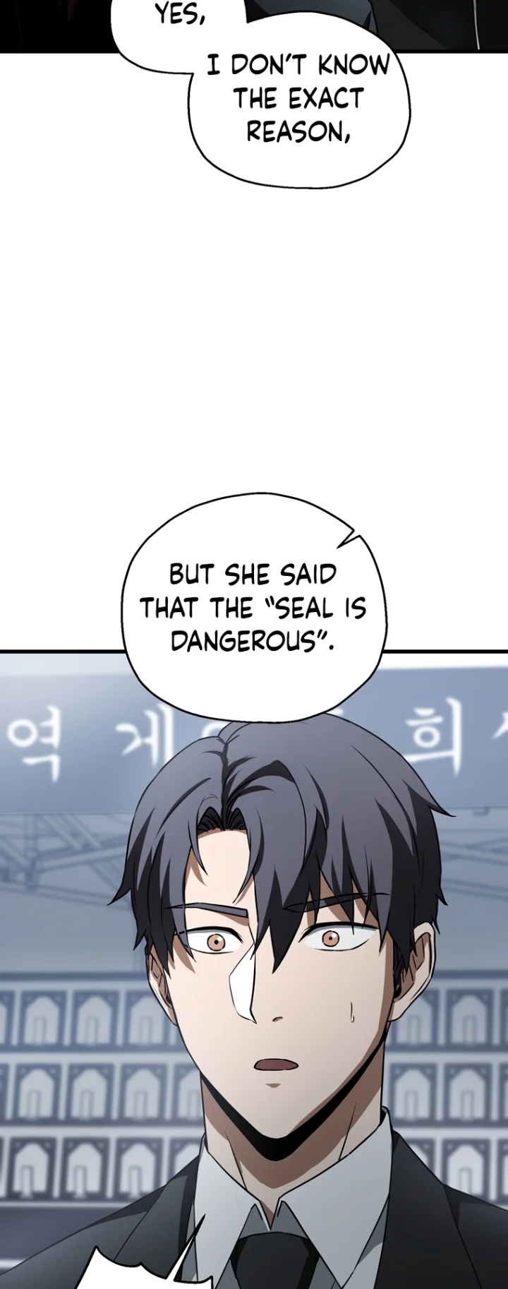 18+ The Player That Can't Level Up Chapter 118 page 19