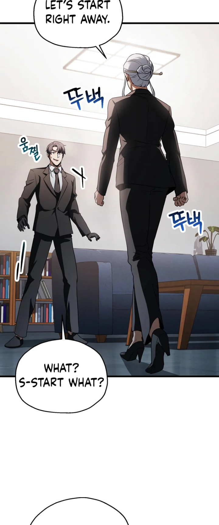 18+ The Player That Can't Level Up Chapter 118 page 32