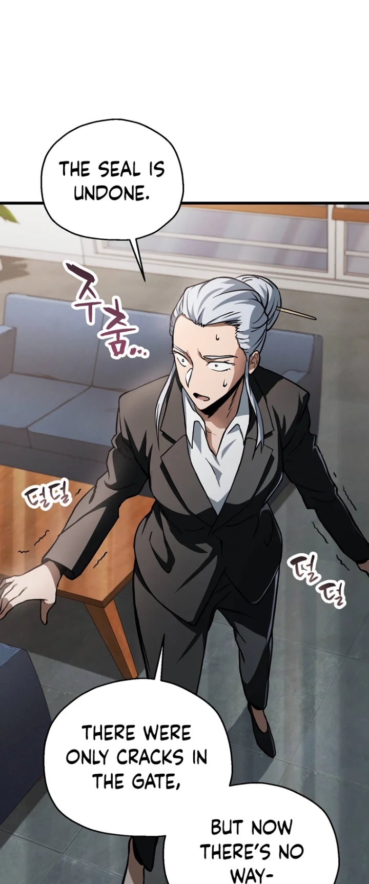 18+ The Player That Can't Level Up Chapter 118 page 44