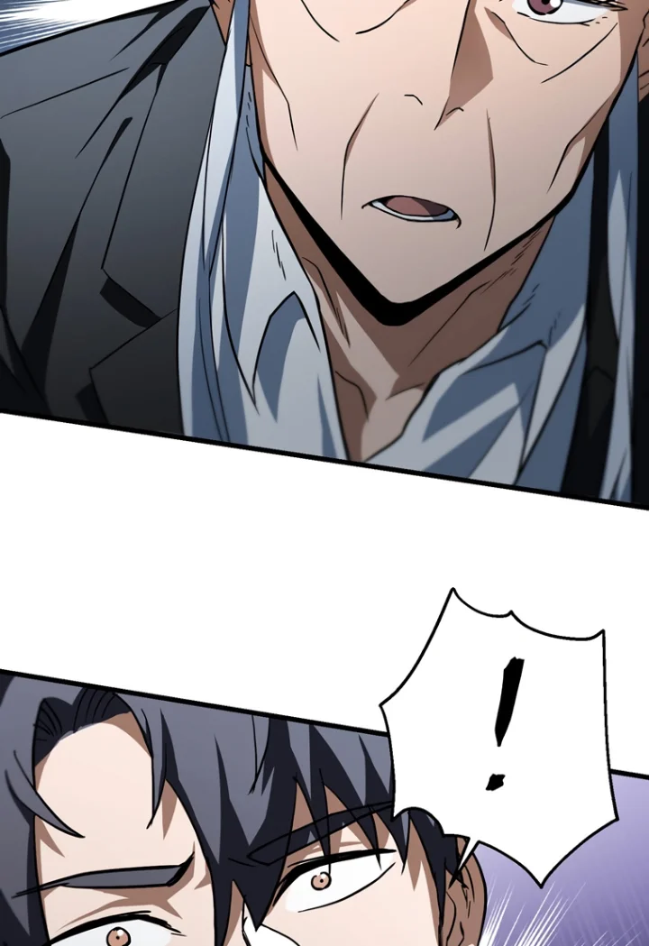 18+ The Player That Can't Level Up Chapter 118 page 64