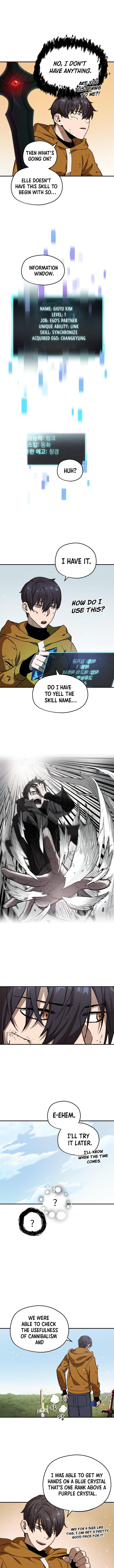 18+ The Player That Can't Level Up Chapter 12 page 4