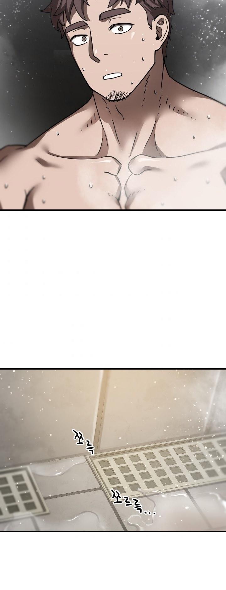 18+ The Player That Can't Level Up Chapter 12 page 13