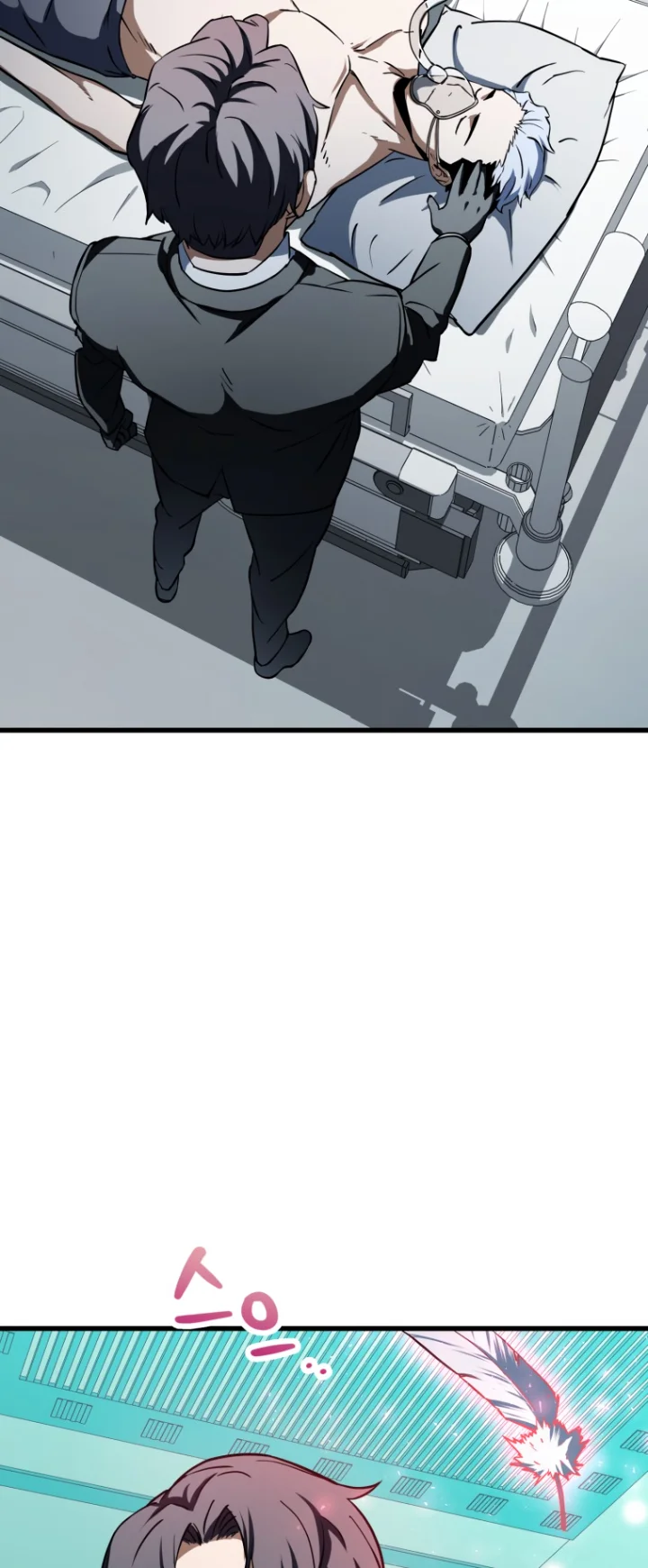 18+ The Player That Can't Level Up Chapter 121 page 5