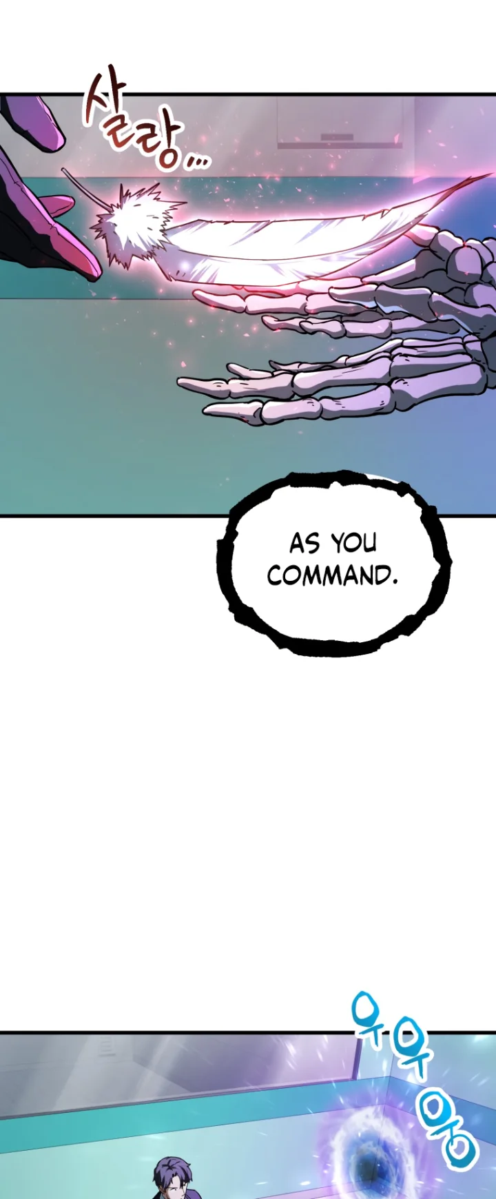 18+ The Player That Can't Level Up Chapter 121 page 11