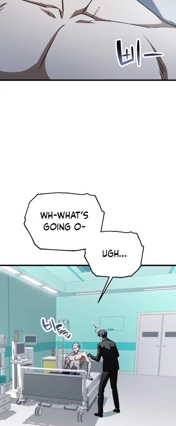 18+ The Player That Can't Level Up Chapter 121 page 15