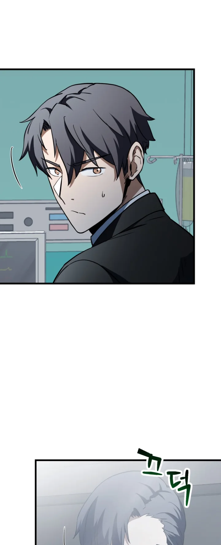 18+ The Player That Can't Level Up Chapter 121 page 18