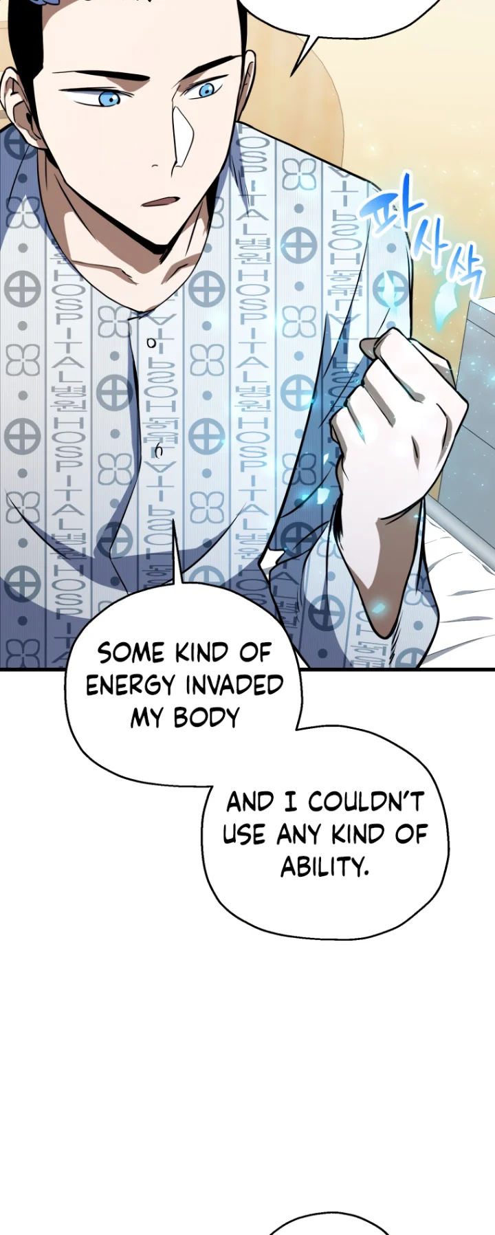 18+ The Player That Can't Level Up Chapter 121 page 35
