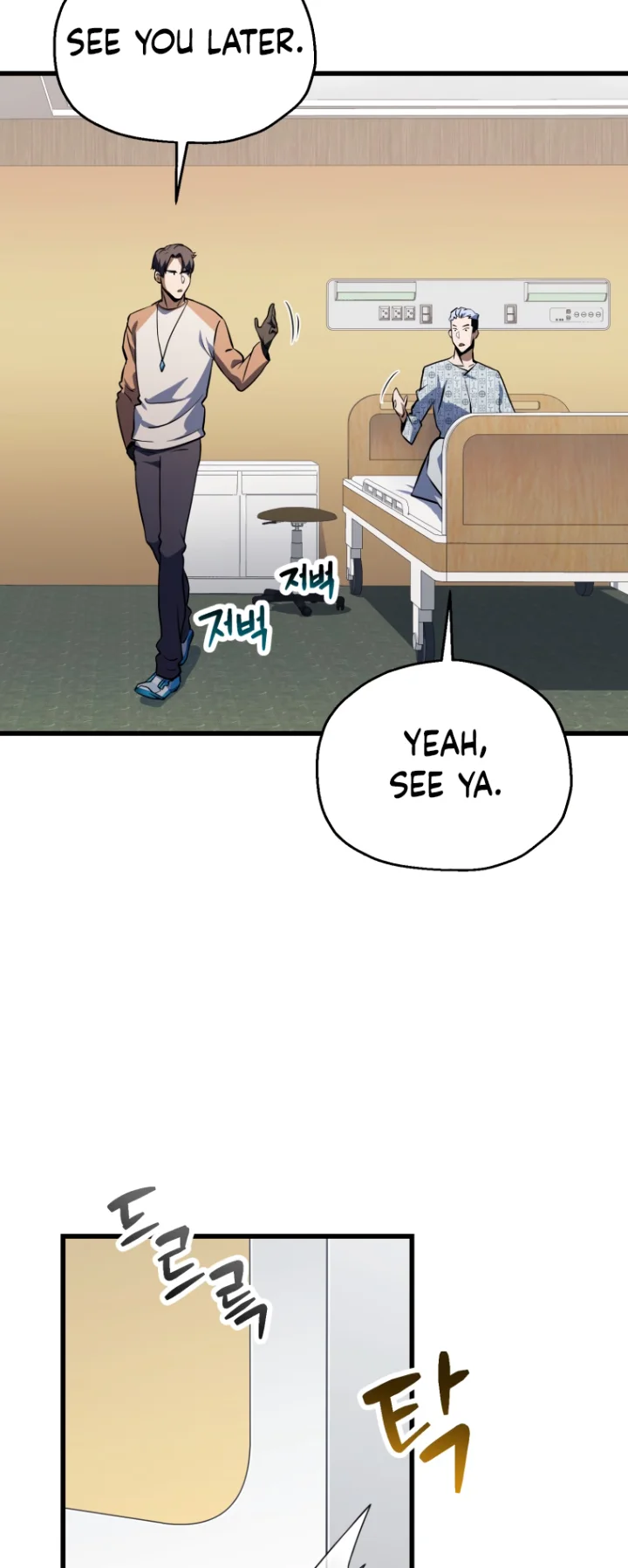 18+ The Player That Can't Level Up Chapter 121 page 41