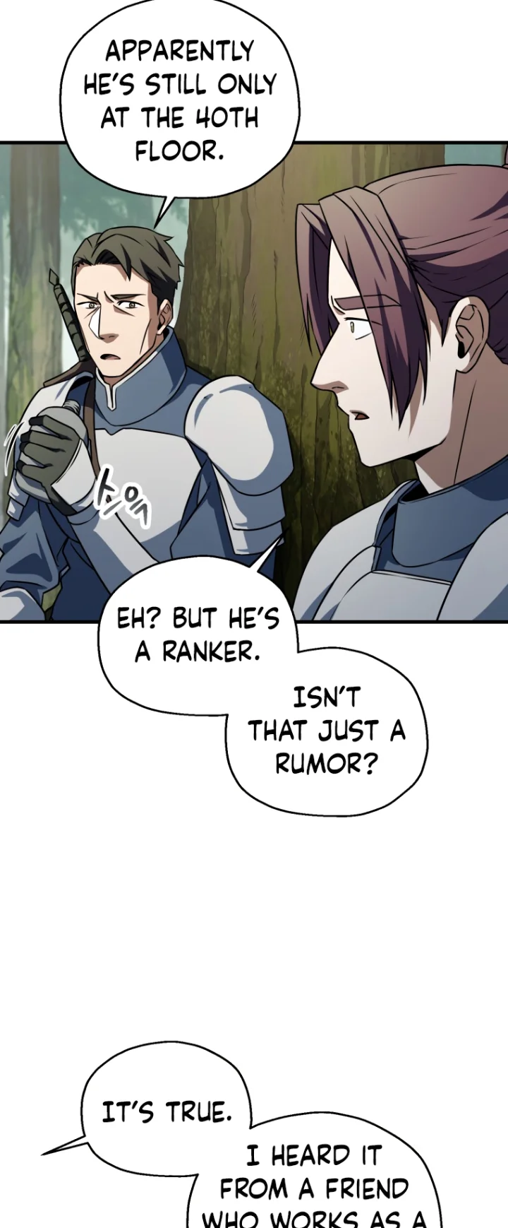 18+ The Player That Can't Level Up Chapter 121 page 51