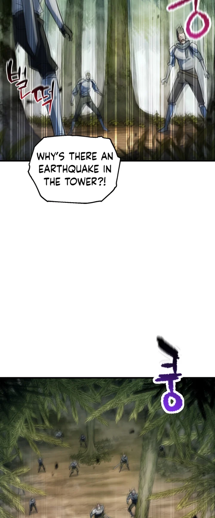18+ The Player That Can't Level Up Chapter 121 page 58