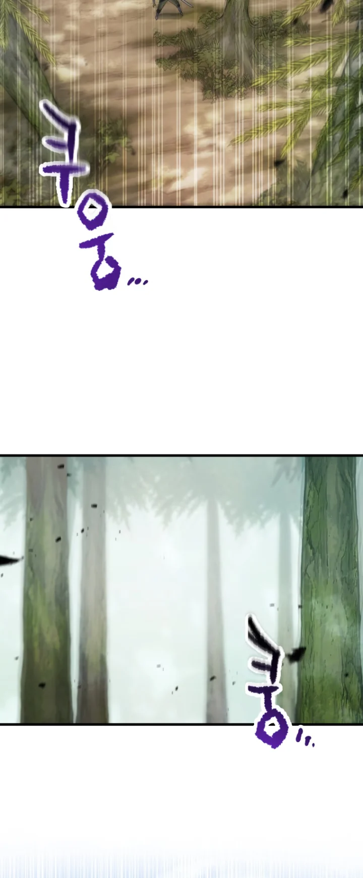 18+ The Player That Can't Level Up Chapter 121 page 59
