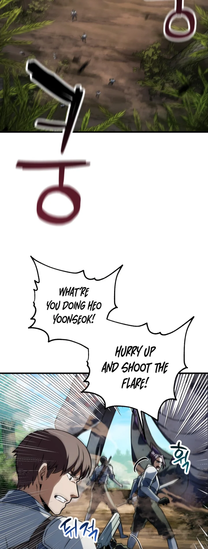 18+ The Player That Can't Level Up Chapter 121 page 64