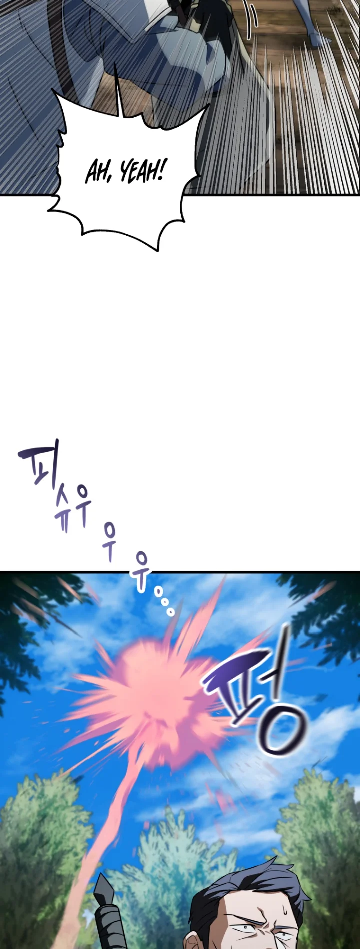 18+ The Player That Can't Level Up Chapter 121 page 65