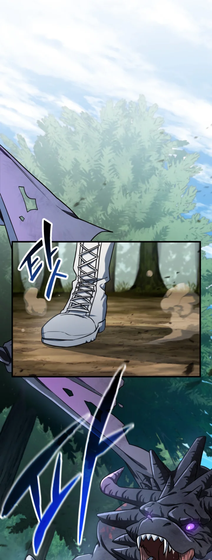 18+ The Player That Can't Level Up Chapter 121 page 67