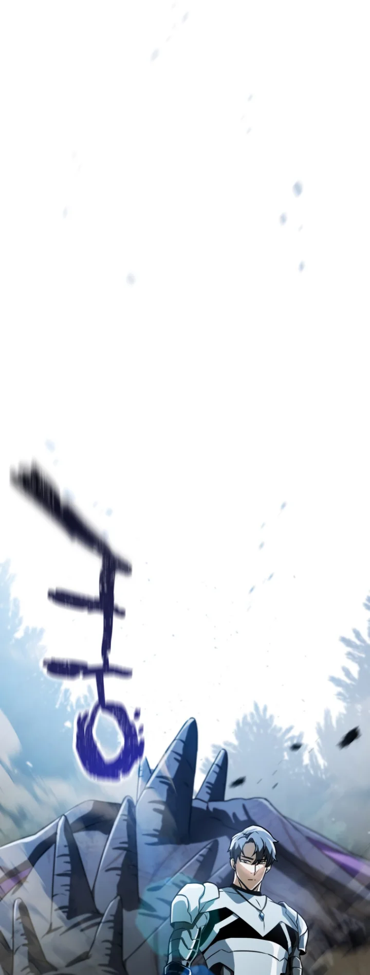 18+ The Player That Can't Level Up Chapter 121 page 73