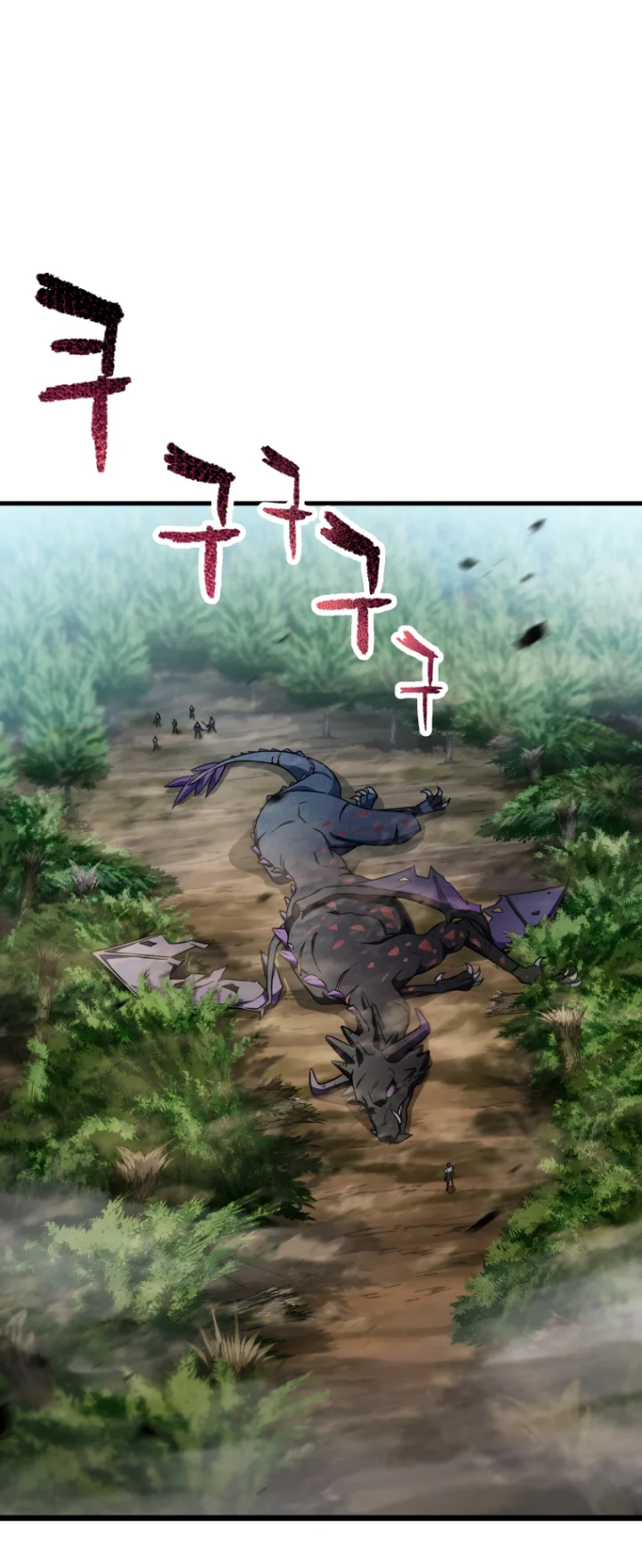 18+ The Player That Can't Level Up Chapter 122 page 1
