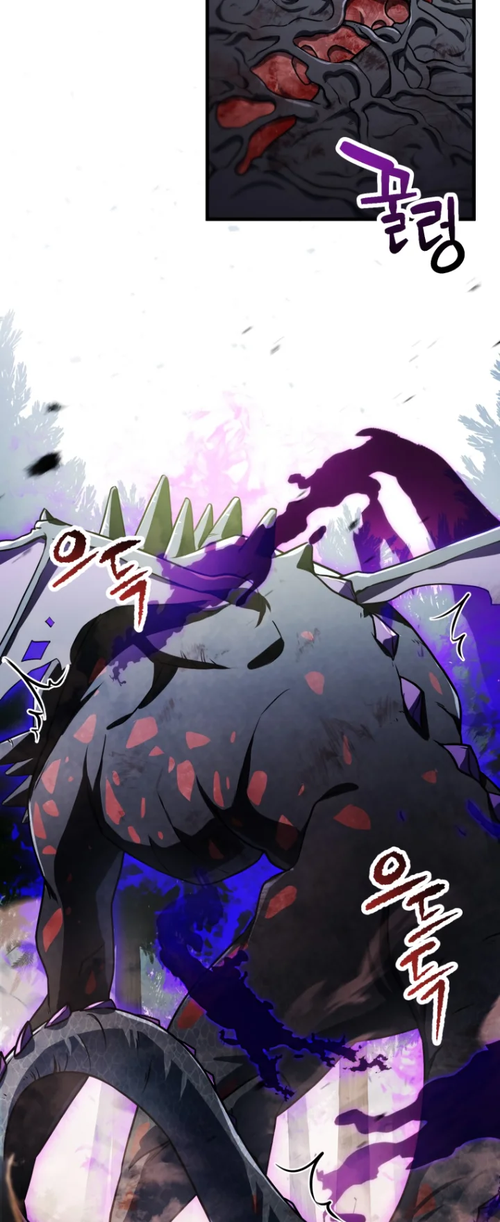 18+ The Player That Can't Level Up Chapter 122 page 3