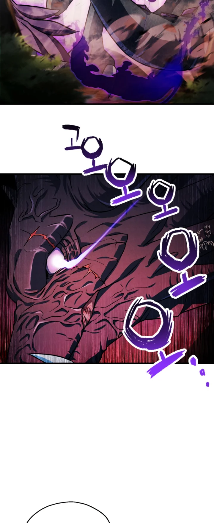 18+ The Player That Can't Level Up Chapter 122 page 4